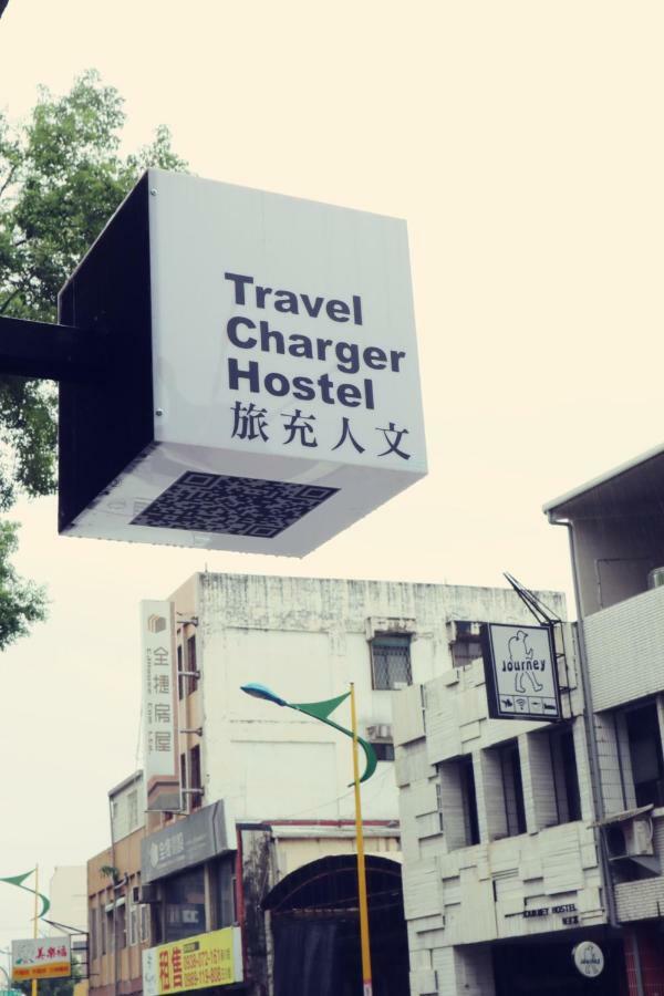 Travel Charger Hostel Hualien City Εξωτερικό φωτογραφία